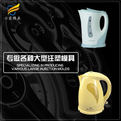 小家電外殼資訊 小家電外殼行情 小家電外殼動態 熱點 知識 八方資源網