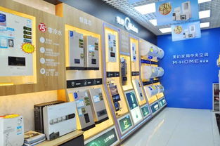 價格低到你高興 羅店大型家電城工廠內購會,百余家電品牌同時參加